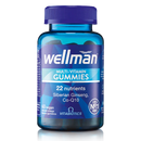 Vitabiotics Wellman Gummies