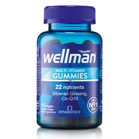 Vitabiotics Wellman Gummies